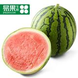 【易果生鲜】海南三亚麒麟瓜2个约2.5kg/个 西瓜 新鲜水果