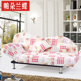 帕朵兰蝶 多功能布艺折叠沙发床 双人小户型贵妃沙发床可拆洗包邮