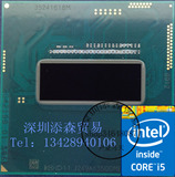 Intel I5 4210M 2.6G/3M 原装正品PGA SR1L4 37W 笔记本cpu