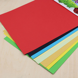玛丽8K彩色卡纸 150g 手工纸 剪纸 儿童折纸diy材料 美工纸 8张