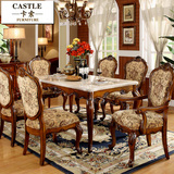 美式长餐台天然大理石深色餐厅餐桌椅组合复古欧式全实木吃饭桌子