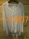 皇冠店专柜正品代购斯琴SIQIN 2015春夏款白色长袖衬衫13cs008