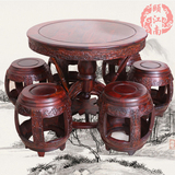 红木家具/交趾黄檀老挝大红酸枝圆鼓凳餐桌七件套/实木饭台家具