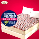 上海高级日式软床垫床褥垫被0.9米 1米2 1米5 1米8床榻榻米