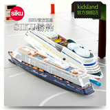 SIKU 豪华邮轮 阿依达号  3号1:1400德国合金轮船男孩模型玩具