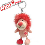NICI专柜正品 Pink Concept 粉色狮子毛绒玩具钥匙扣 挂件 88006