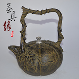 1.2升南瓜铁壶 无涂层铸铁壶茶壶日本工艺南部铁器老铁壶铸生铁壶