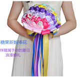 夏日缤纷七色彩虹新娘手捧花球缎带水钻仿真玫瑰结婚婚礼创意用花