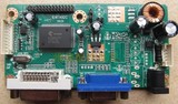 电脑显示器通用液晶乐华驱动板B.NTA92C  9397支持12-42寸驱动板