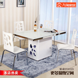创意艺术简约不锈钢欧式地中海钢化玻璃白色双层大小餐桌椅子组合