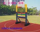 多功能可移动篮球架幼儿园儿童可升降组合篮球架足球篮球双用架