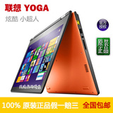 Lenovo/联想 yoga2 11-ITH 笔记本PC平板二合一触摸屏超级本