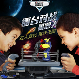 Silverlit 银辉擂台王遥控对战对打机器人擂台拳击格斗竞技玩具