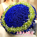 99朵蓝色妖姬19朵蓝玫瑰上海鲜花速递生日求婚鲜花七夕节鲜花预定