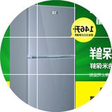 深圳新容声电器118升112L146升小电冰箱双门小型家用无霜节能变频