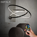 IMPALA 现代简约客厅灯个性艺术吊灯无极调光LED圆环环形餐厅灯