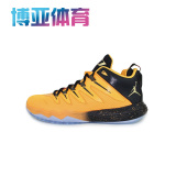 耐克 Air Jordan Cp3.IX 保罗9代 男鞋篮球鞋男运动鞋 810868-012