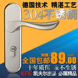 德国KFE不锈钢卧室室内实木房门把手简约三件套装执手机械门锁具