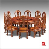 [红连地]缅甸花梨餐桌 大果紫檀1.5米葡萄圆桌 红木实木餐厅家具