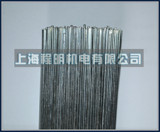 上海斯米克焊材 铝硅焊丝 ER4043 ER4047焊接（一公斤价格）