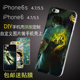 苹果iPhone6S PLUS45S 6s硅胶手机壳LOL英雄联盟龙的传人盲僧李青