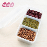 Fasola塑料密封罐大号长方形分格储物保鲜盒杂粮干货冰箱收纳盒子