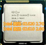 Intel/英特尔 G1620 2.7G 散片CPU 22纳米 质保一年