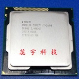 Intel/英特尔 i7-2600 散片 SR00B 正式版 1155 CPU 一年保