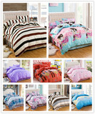 韩式秋冬纯棉四件套 床上用品全棉4件套床单被套三件套1.5/2m