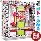 型实木布衣柜简易布艺组装双人儿童衣服柜子折叠收纳木质衣橱经济