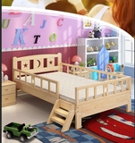 儿童床男孩女孩带护栏幼儿床小孩单人床实木1.2米加宽小床定制