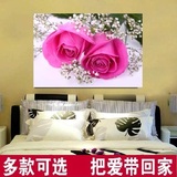 客厅无框画现代餐厅画单联挂画卧室床头装饰画单幅壁画浪漫玫瑰花
