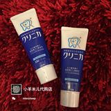 日本代购LION狮王牙膏 成人 酵素薄荷味清洁美白去口臭烟渍