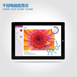 Microsoft/微软 Surface 3 128Gb/64G 10.8英寸Win10四核平板电脑