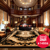 东升地毯 150万针 土耳其进口 欧式客厅沙发茶几卧室大地毯 包邮