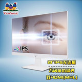 优派VX2363smhl-W白色23寸IPS无边框不闪屏抗蓝光护眼液晶显示器