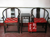 定做中式仿古家具沙发坐垫中国风绸缎明清餐茶圈椅子宫廷沙发椅垫