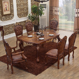 新古典餐桌欧式美式餐桌法式实木餐桌长方形雕花餐椅一桌六椅组合