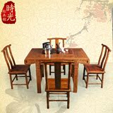 实木仿古茶桌 家具功夫茶桌椅 组合 小卷书茶几茶道桌便宜打木架