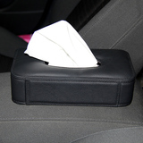 车用纸巾盒套 高档真皮汽车车载座式纸巾盒套 创意餐巾抽纸盒包邮