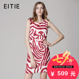 EITIE爱特爱商场同款2016春夏新款显瘦简约分割斑马纹印花裙女