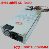 荣盛达1U电源SD-3400U 400W电源额定300W托普龙电源 服务器电源