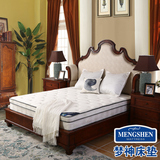 梦神 舒眠床垫 乳胶床垫1.5 1.8米椰棕垫弹簧床垫软硬定制席梦思