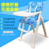 欧夏便携式可折叠儿童高脚餐椅婴儿宝宝高餐桌椅bb吃饭高脚餐桌椅