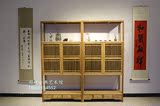 新中式禅意家具书柜老榆木免漆书橱展示架书架办公室装饰实木立柜