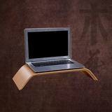 宝格石 木质iMac一体机增高架苹果笔记本macbook air桌面支架颈椎