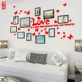 love照片墙水晶亚克力3D立体墙贴沙发客厅背景墙相框现代装饰贴画