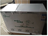 全新正品新容声SY-238AD卧式冰柜 大冷冻小冷藏 双温顶开式商用