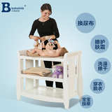 奥斯 豪华尿布台多功能婴儿实木护理台收纳架欧式宝宝洗澡整理台