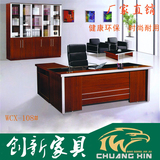 简约时尚现代办公家具大班台中班台老板桌主管台办公桌1.6-2.2米